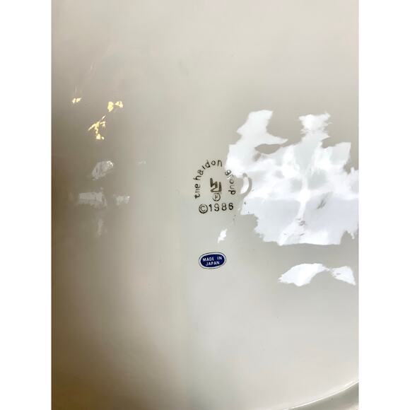 Vintage Haldon Group Japan Ceramic Serving Platter Basketweave Bow Cottagecore - Picture 12 of 12